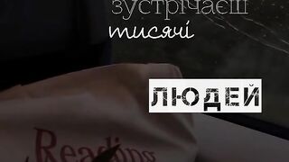 Тисячі людей