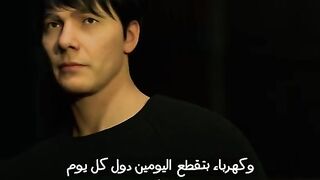 هل يمكن أن تنتقل الكهرباء بدون سلوك