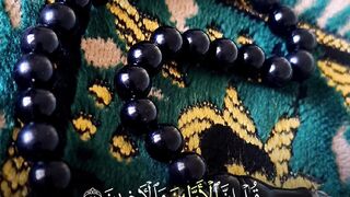 الله اكبر 11