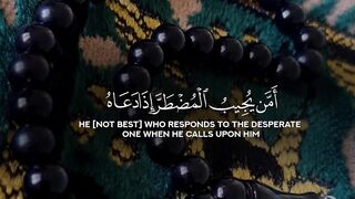 الله 12