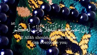 الله 13