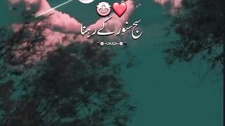 عید الضحی مبارک 2