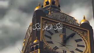 حج مبارک ہو