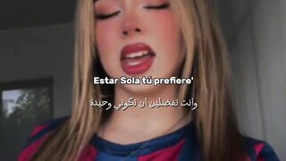 How Its My Voice?