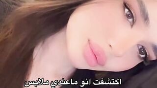 Sadddd 2