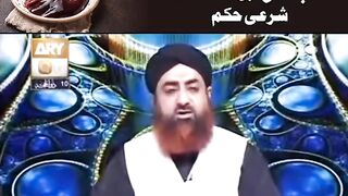 Eid ke din Roza rakhna..