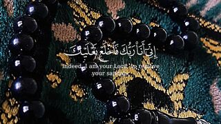الله 15