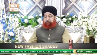 Haiz ka masla
