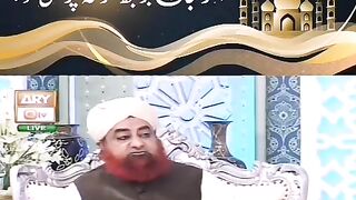 Namaz e Eid Farz hai ya Wajib agar Na padhe to?
