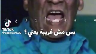 Short Videos 61