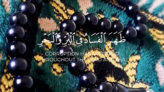 الله الله 3
