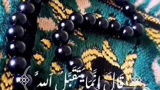 الله الله 4