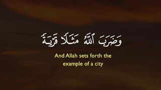 Quran Surah 38