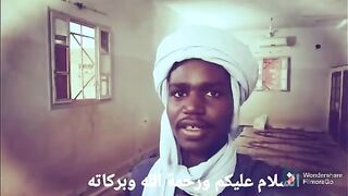 طلب العلم