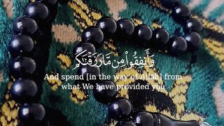 الله 19
