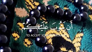 الله اكبر 15