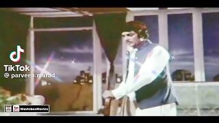 Old song Pakistani 6