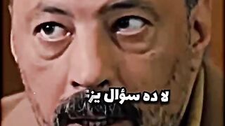 عمرو عبد الجليل هيموتك ضحك