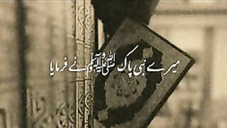 Razzaq5-Beautiful video -The Irshad of Hazrat Muhammad ﷺ_144p. plz subscribe and watch my video