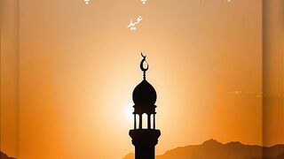 Eid Mubarak 2024 #eidmubarak #eid #eid2024 #viral
