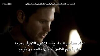 مسلسل The Vampire Diaries الموسم الثانى - الحلقة 11