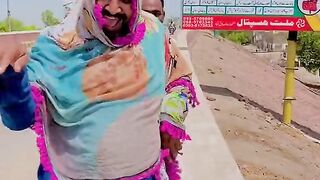 Very funny village