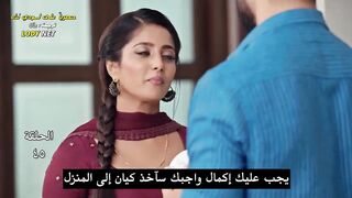 مسلسل الدراما والرومانسية الهندى انا معك مترجم الحلقة 45