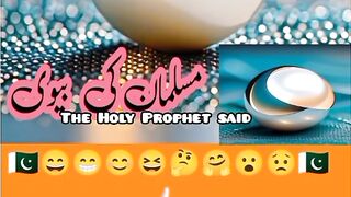 Jannati kheme or hoor