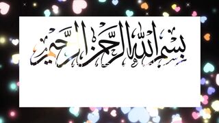 The  to  and the cruelty of disbelief on the Prophet