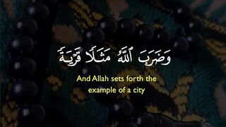 الله 21