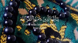 الله 22