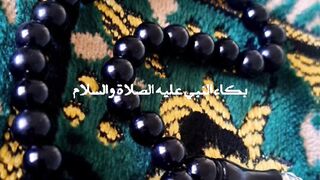 الله 24