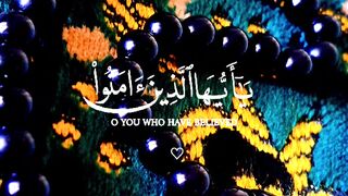 الله 25