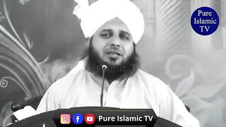 Mehman Nawaz Bayan