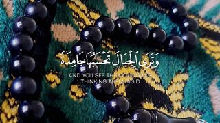 الله 33