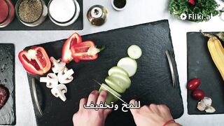 علاج الكهرباء الزائدة بالمخ بالاعشاب