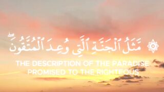 Quran Kareem 5