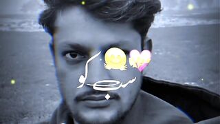 Eid Mubarak sub ko 2