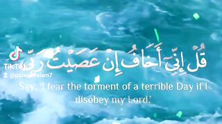 Quran Kareem 6