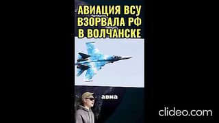 ВОЕННИ НОВИНИ 15