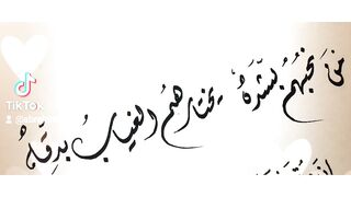من نحبهم بشده يختارهم الغياب بدقه