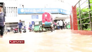 Flood news