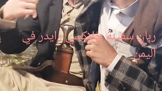 ربان سفينة جلاكسي رايدر