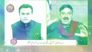_Gate No.4 is CLOSED for me_ _ Behind the Scenes of Sheikh Rasheed's Interview _ Mansoor Ali Khan.