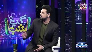 Imran Khan Se Be Inteha Mohabbat | Areej Awan | Rana Aurangzeb | Iftikhar Thakur | Gup Shab
