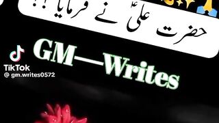 Hazrat Ali quotes in Urdu 211
