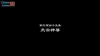 Tales Of Deamons And Gods Eps 34