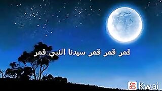 atef bkr 2