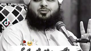 Ajmal Raza qadri bayan 248