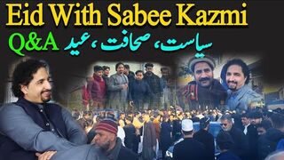 Eid Ka Din Sabee Kazmi Ke Saath